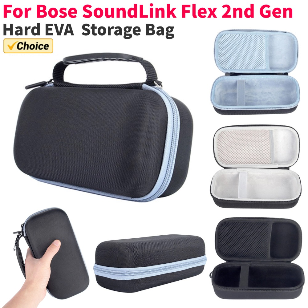 Estojo de transporte rígido à  - Anker Speaker Soundcore Boom 2 avaliação e preço